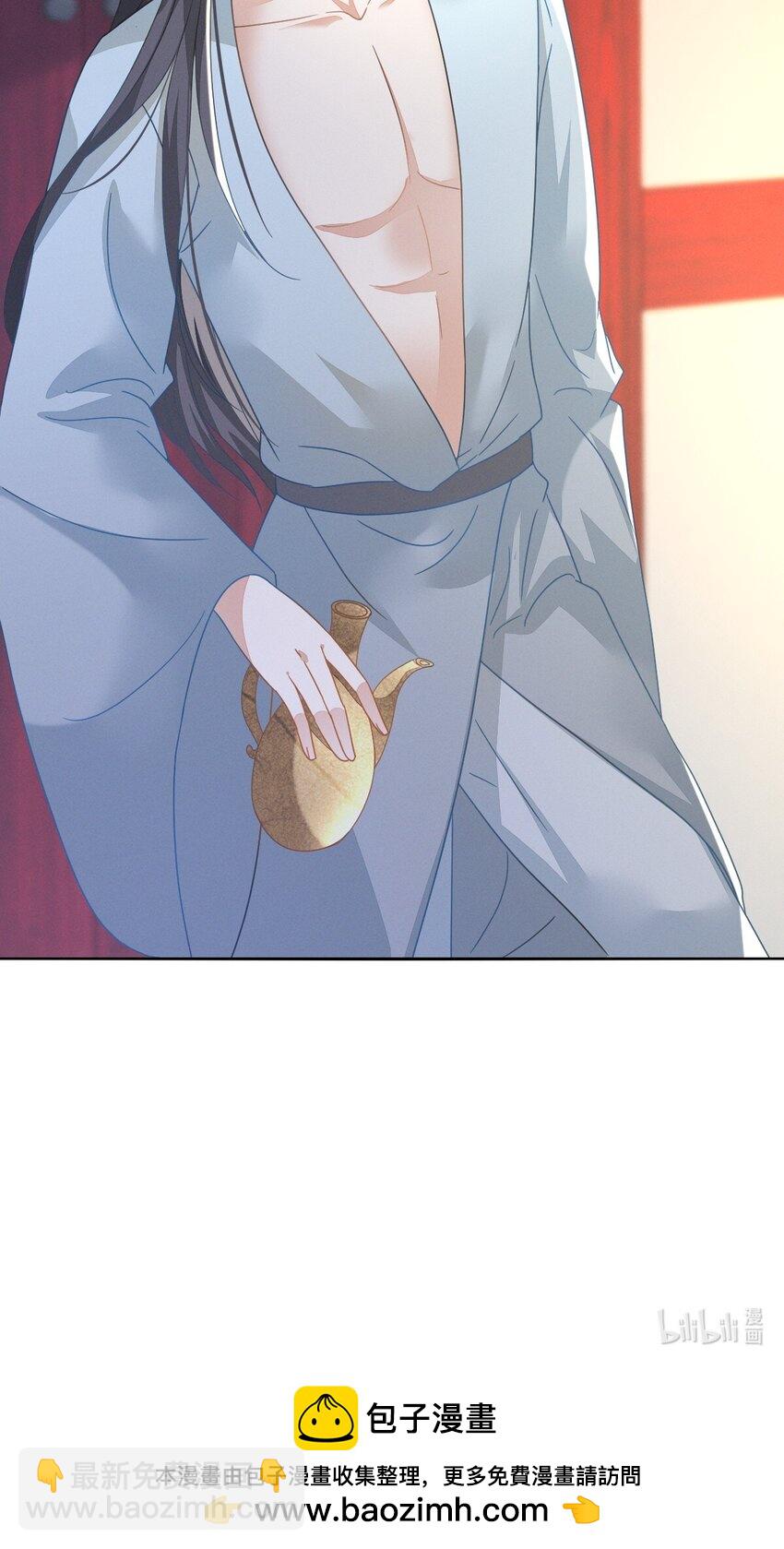 79 长缨，我还想教你更多...-第83话