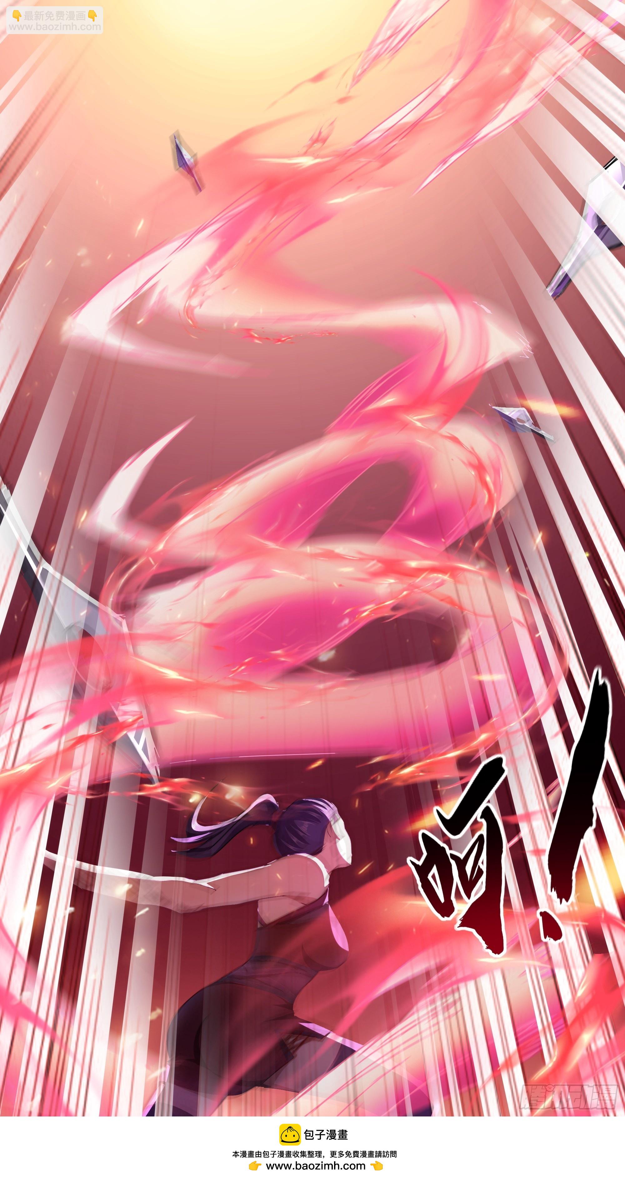 2话  暴风雨来临前的一次刺杀(1/3)-第1话