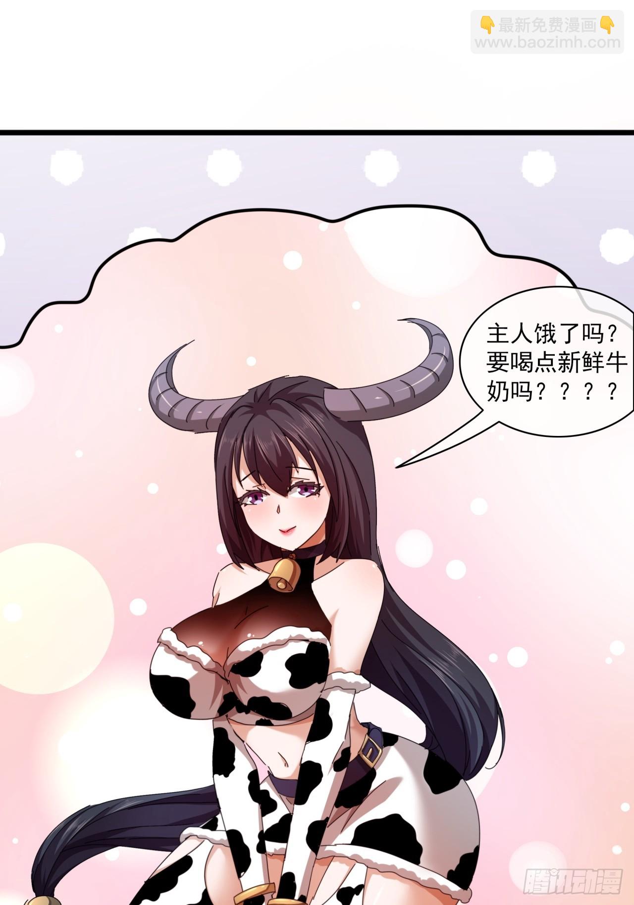 12话  江大力VS都大锦(1/2)-第11话