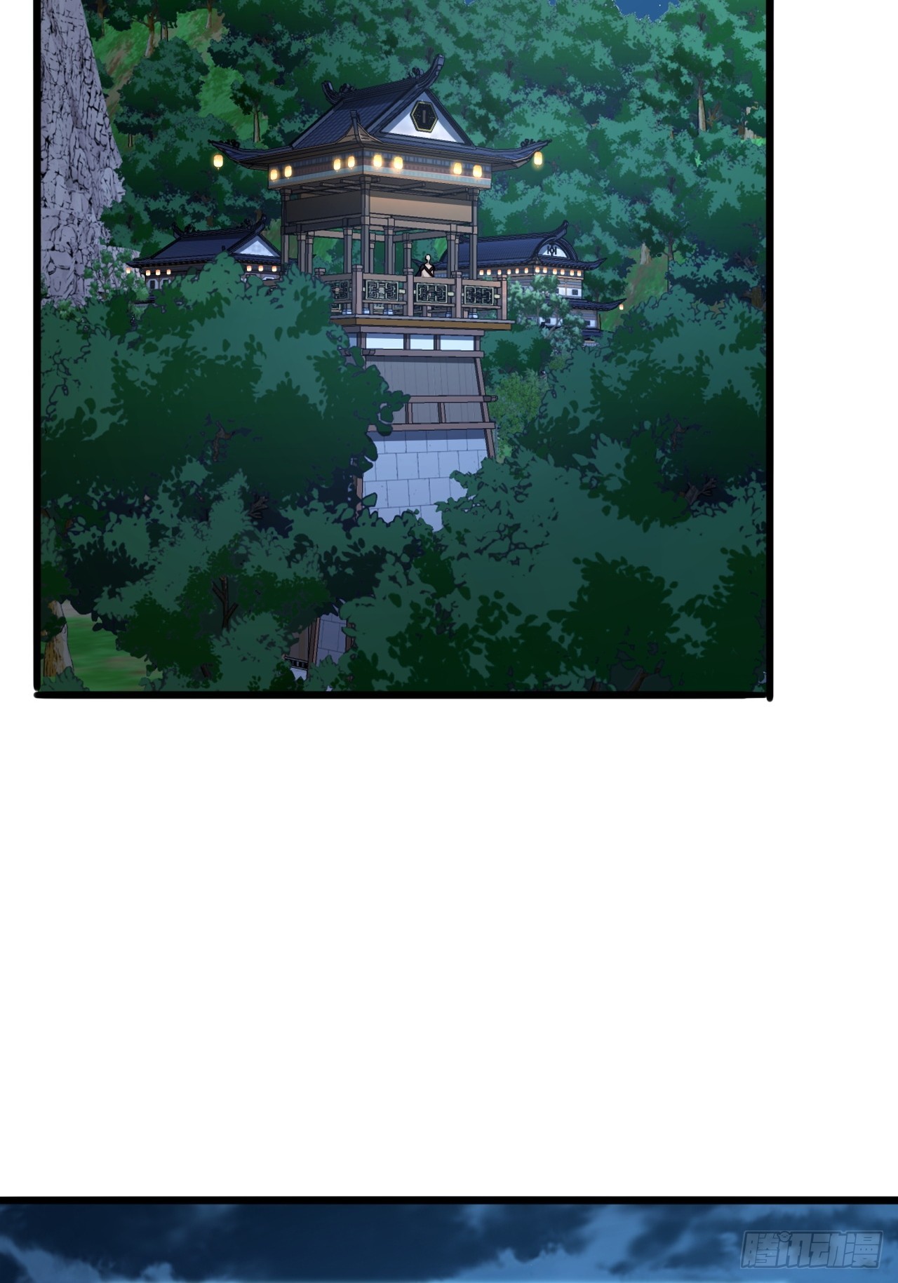 18话  挑战青衣楼铜字杀手(1/2)-第17话