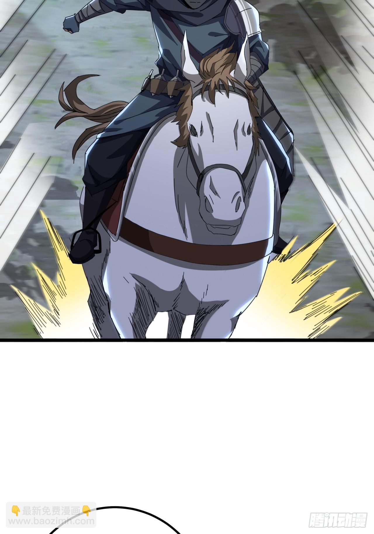 18话  挑战青衣楼铜字杀手(1/2)-第17话