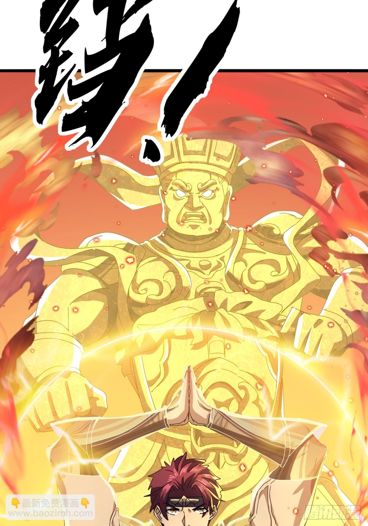 22话  攻打两大山寨(1/2)-第21话