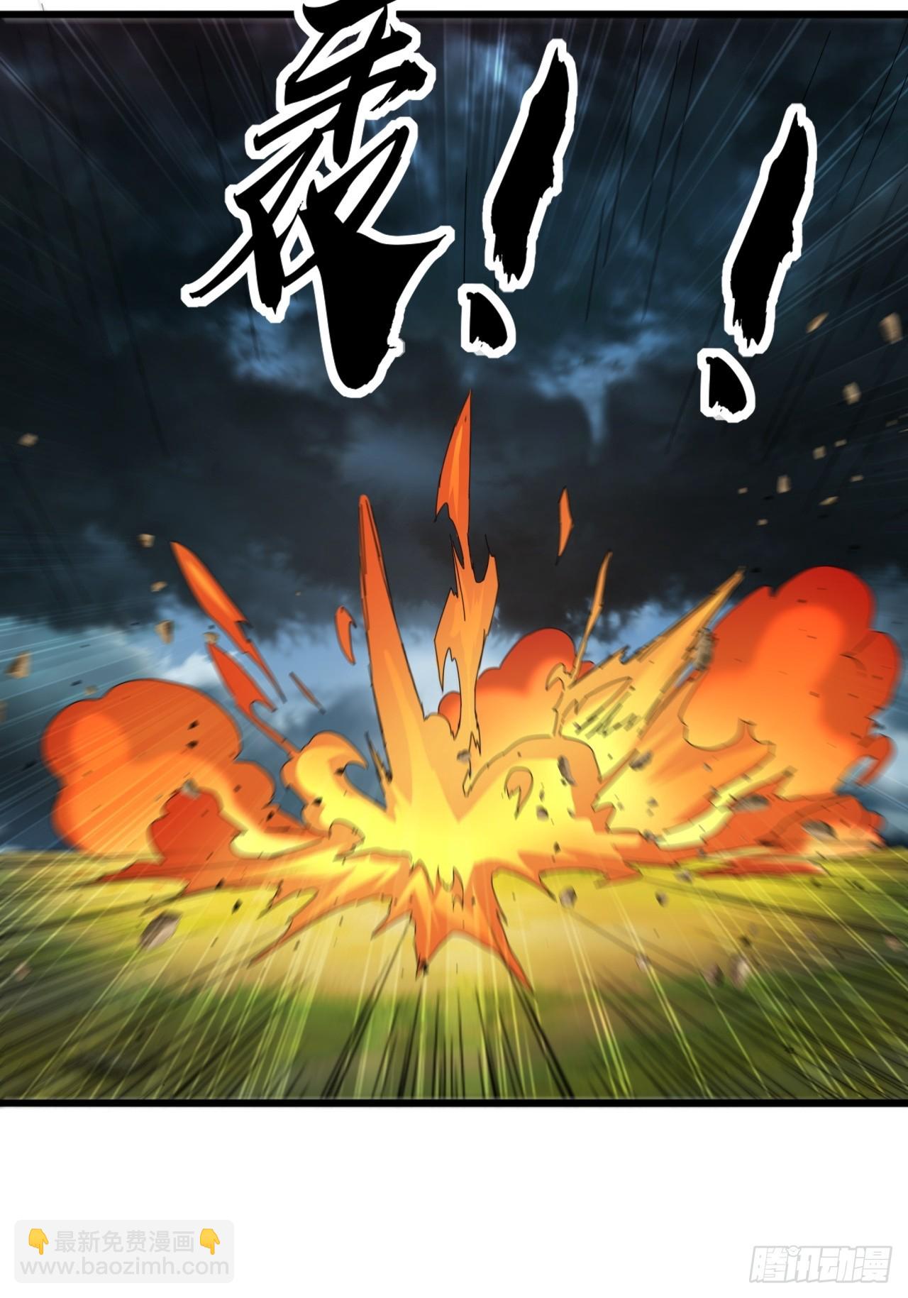 24话  令人绝望的BOSS(1/2)-第23话