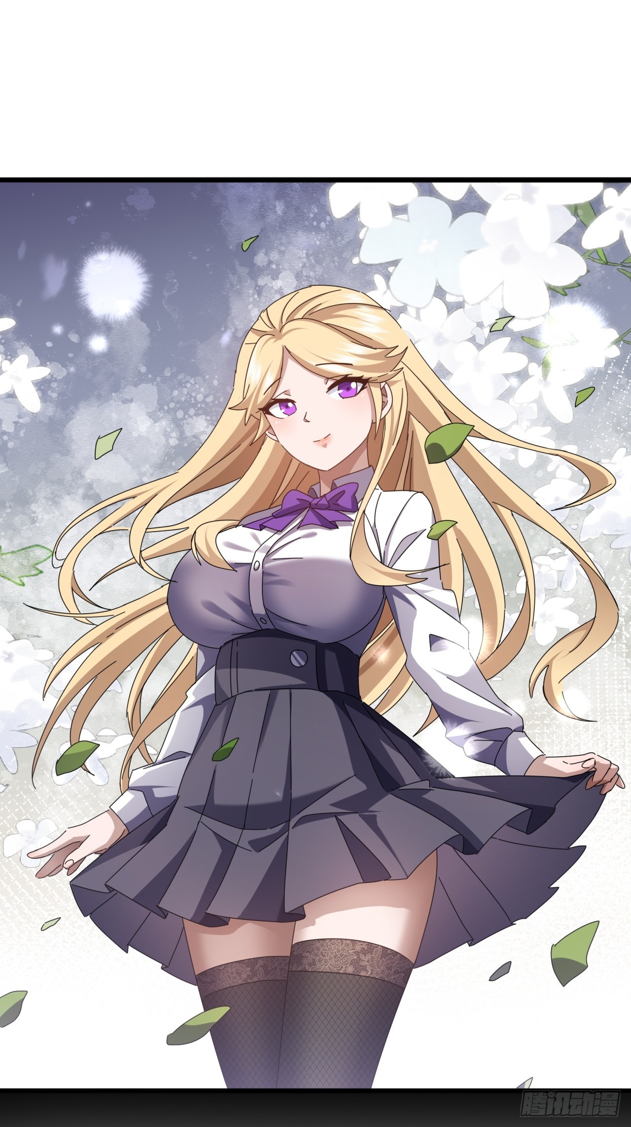 26话  接手沱水山寨(1/2)-第25话