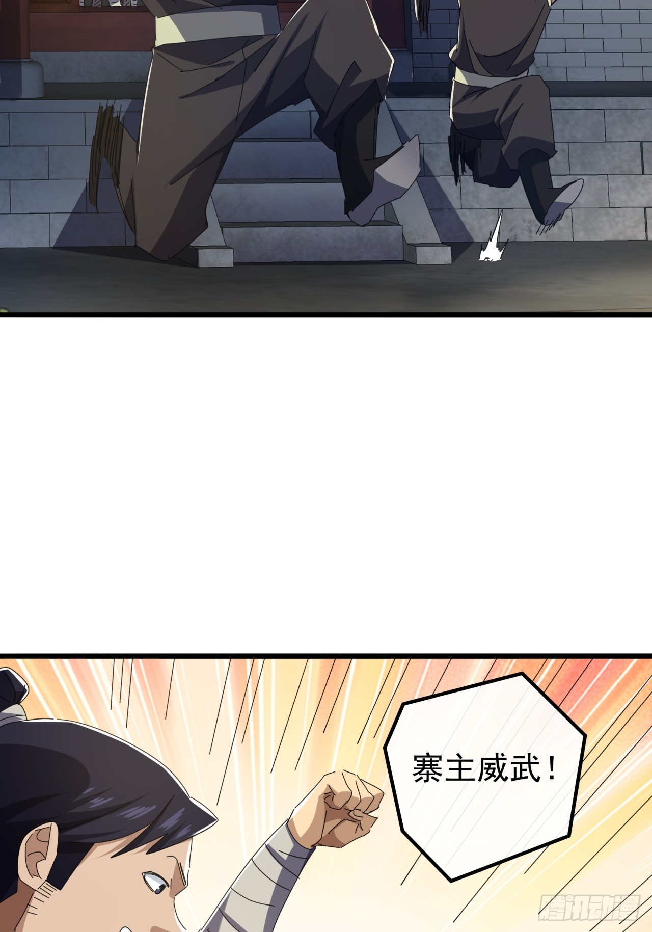 28话  心服口服(1/2)-第27话