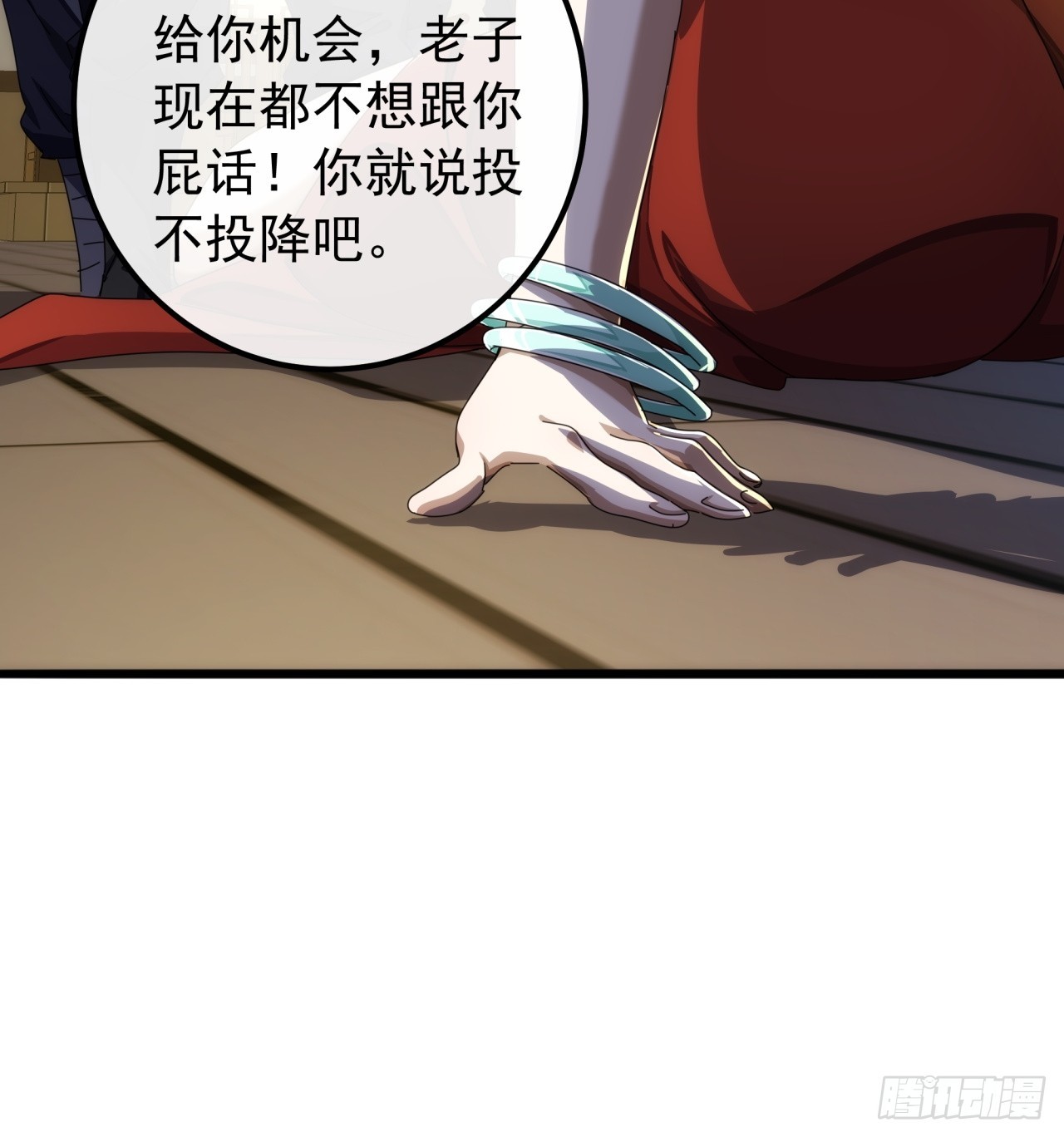 28话  心服口服(1/2)-第27话