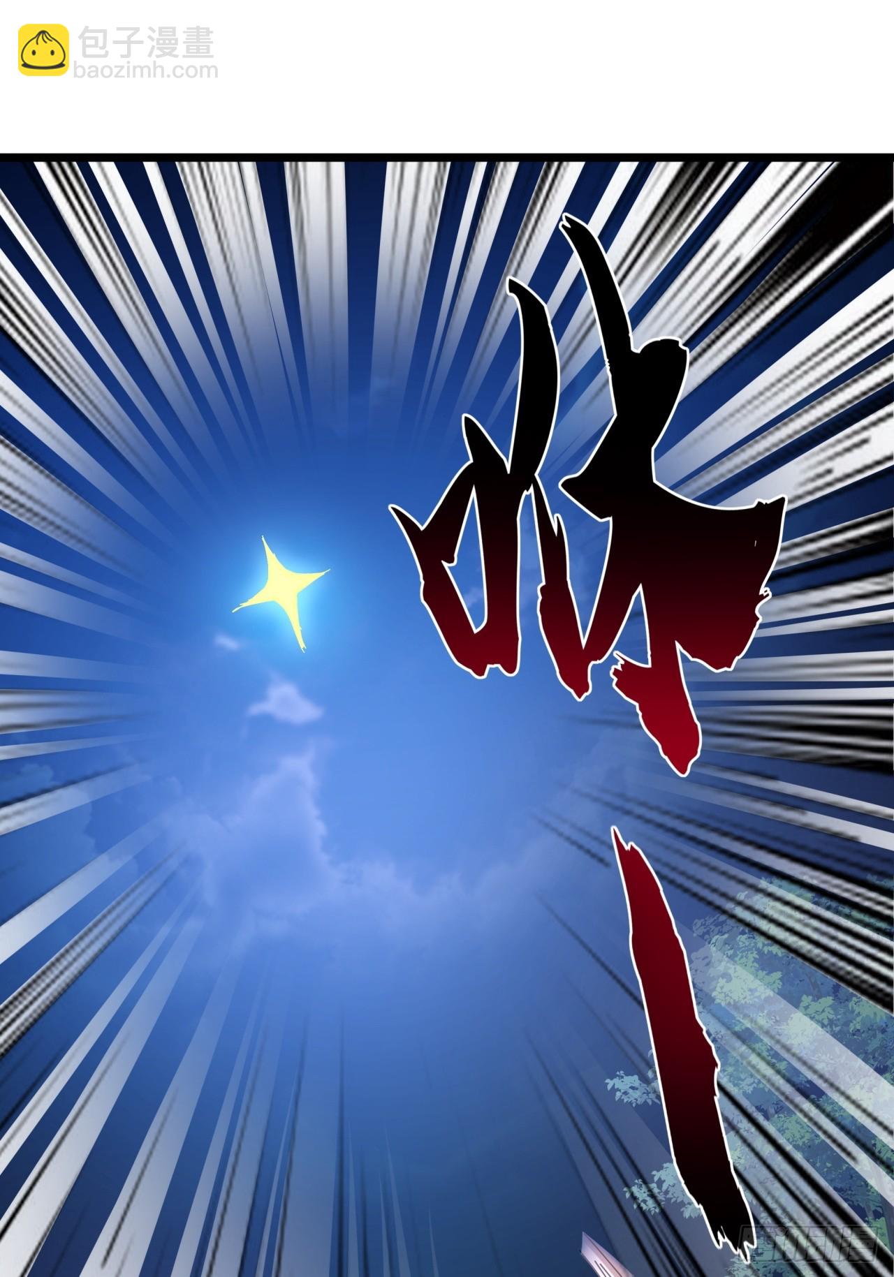 4话  两个选择(1/2)-第3话