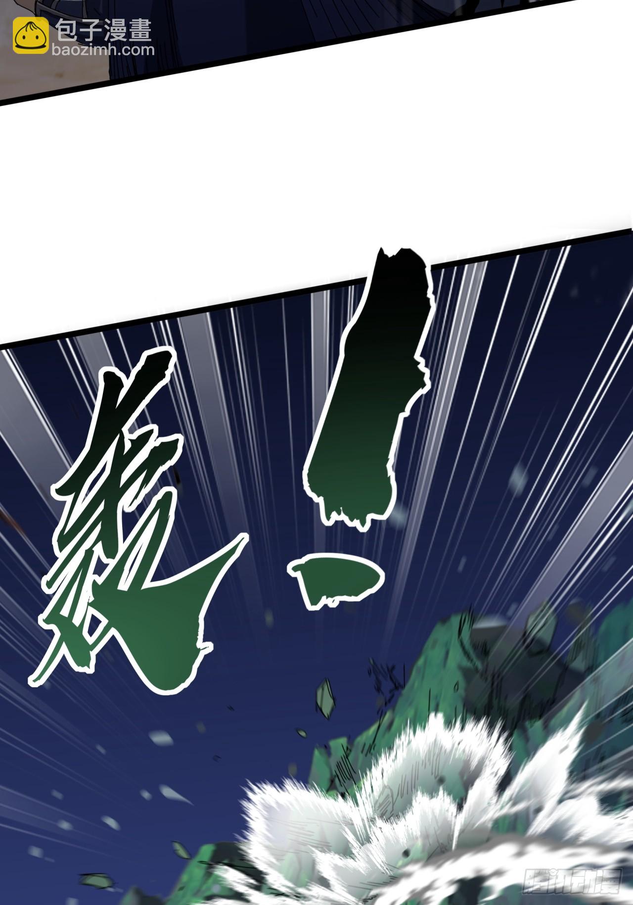 4话  两个选择(1/2)-第3话