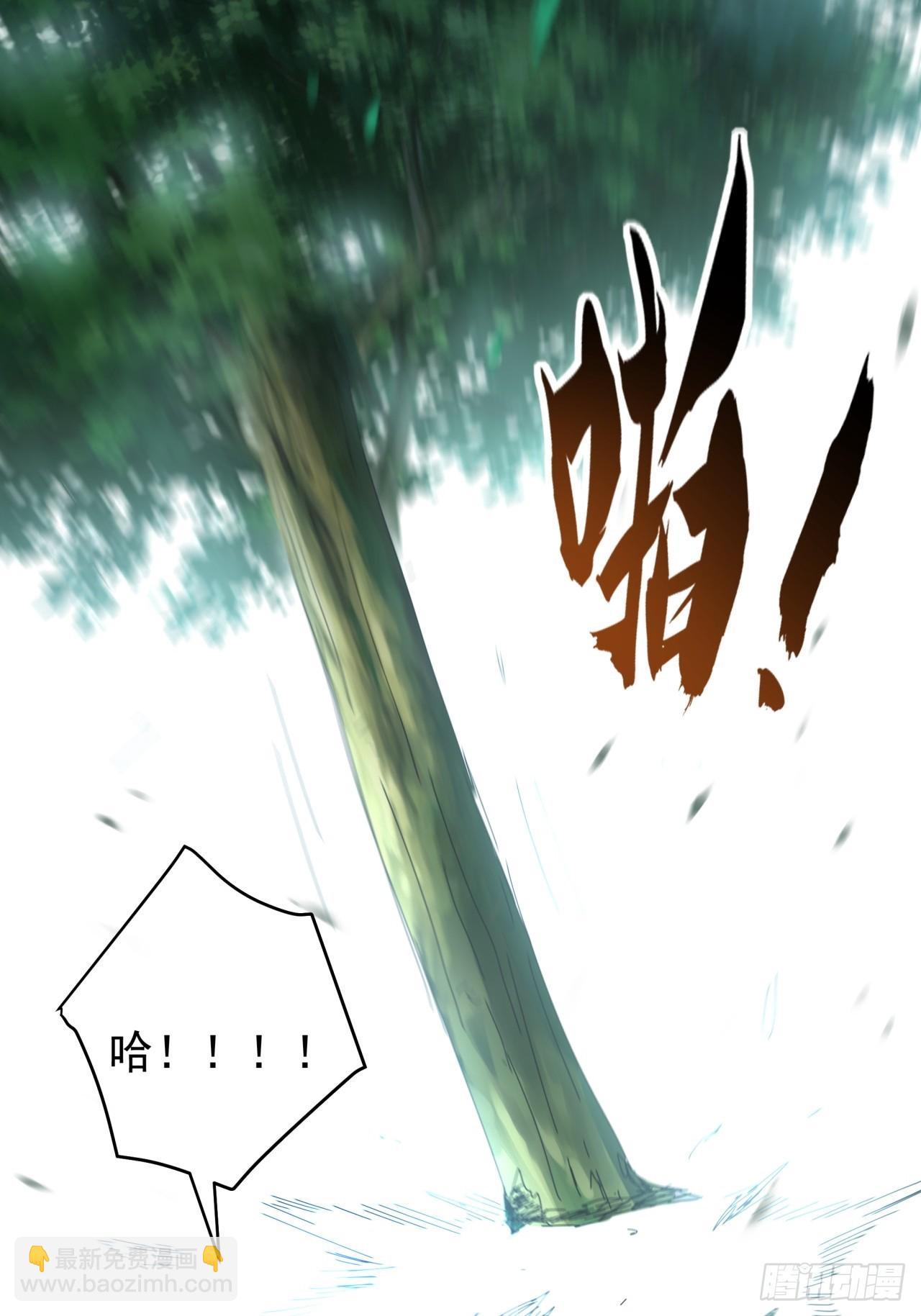 4话  两个选择(1/2)-第3话