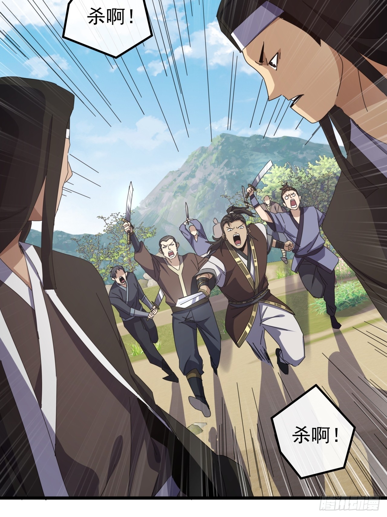 32话  寻找九阳神功(1/2)-第31话