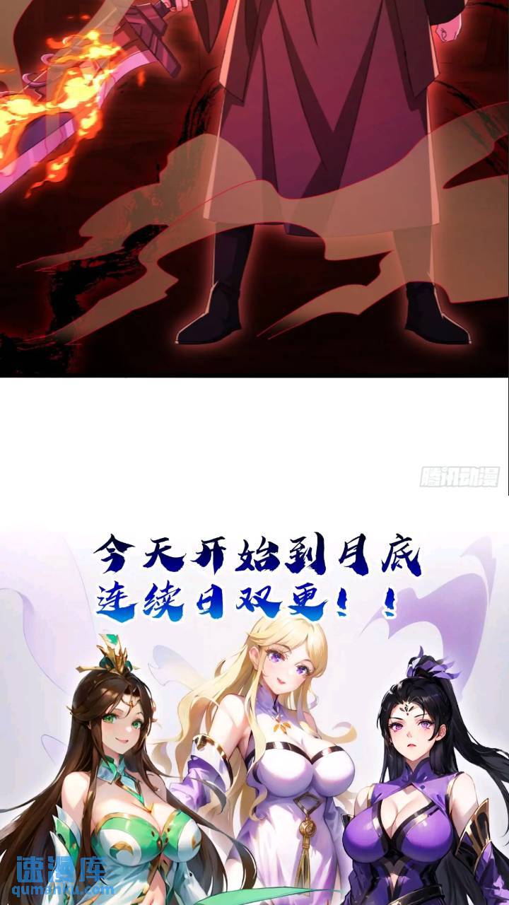 36话  江大力VS袁和飞(1/2)-第35话
