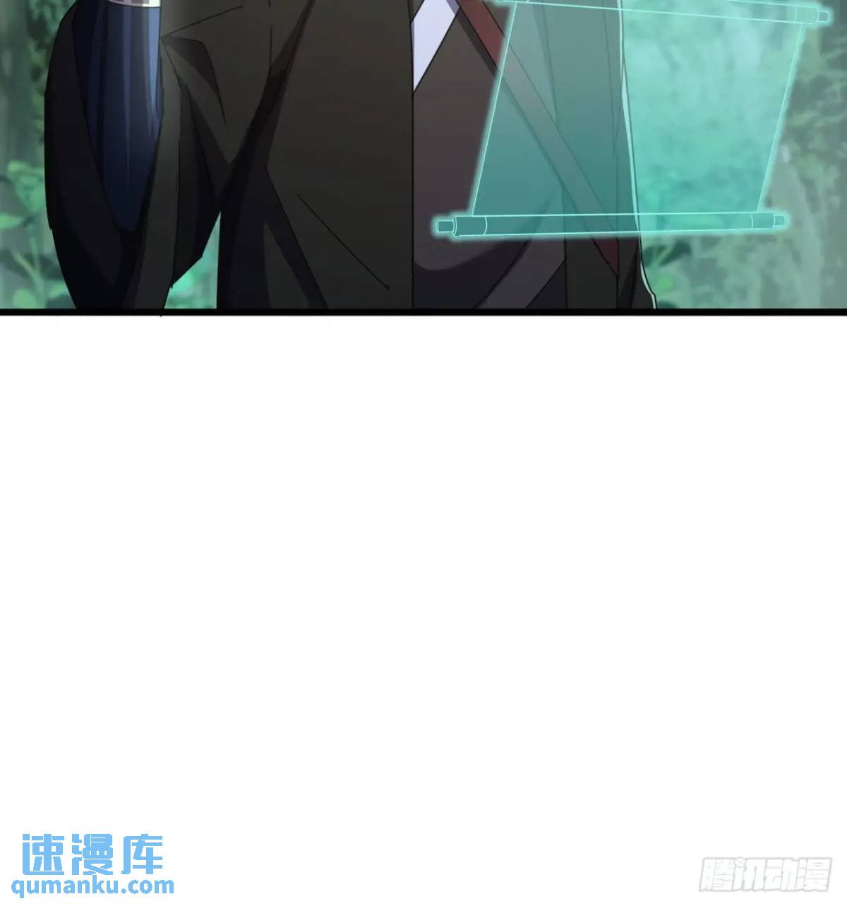 38话  又收一群小弟(1/2)-第37话