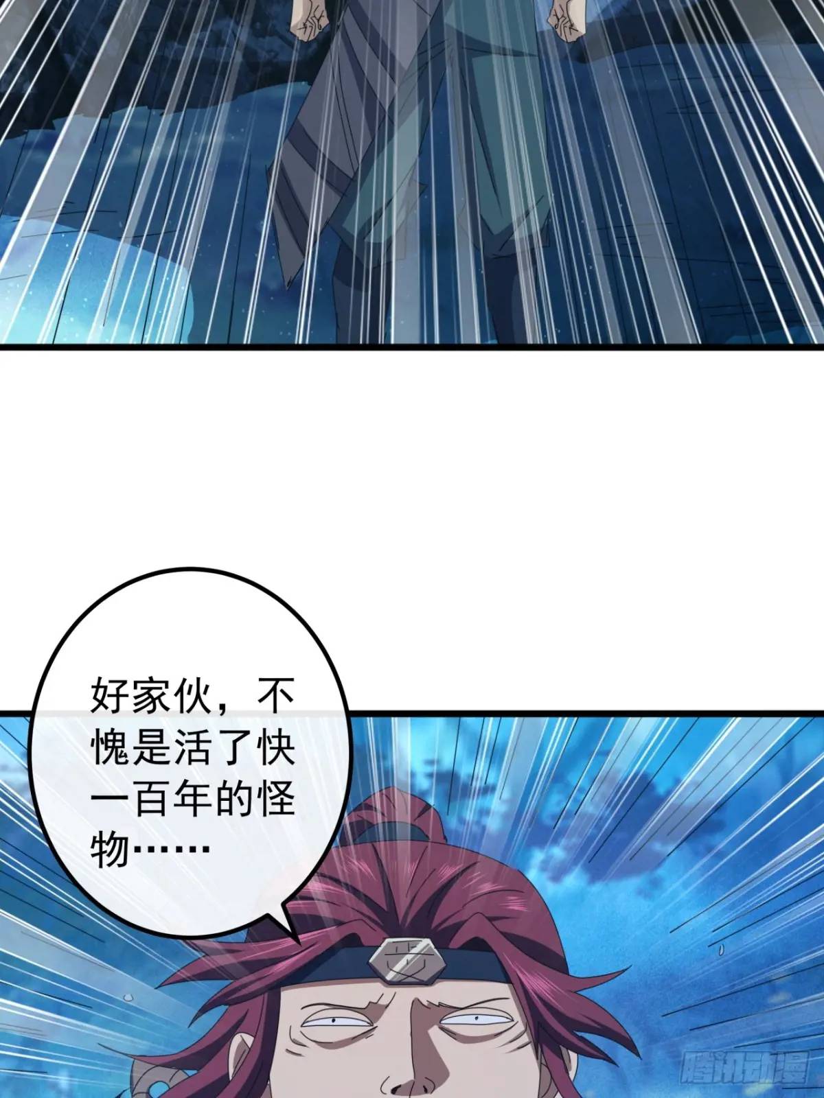 42话   人猿大战(1/2)-第41话