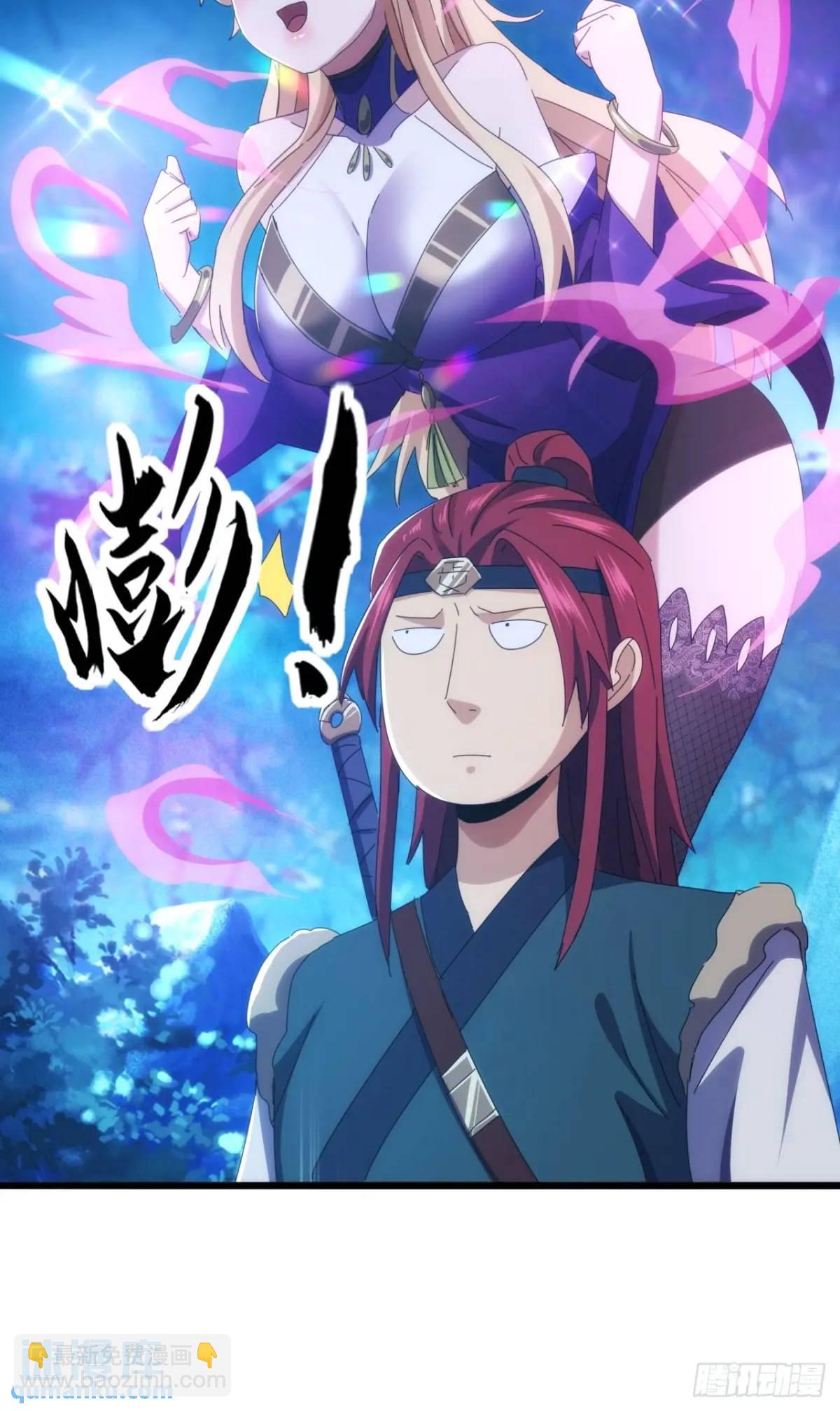 42话   人猿大战(1/2)-第41话