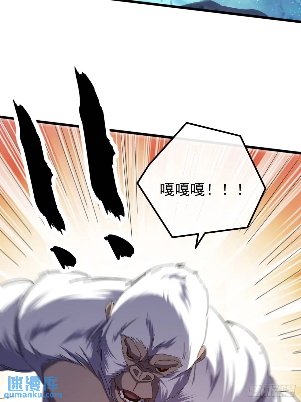 42话   人猿大战(1/2)-第41话