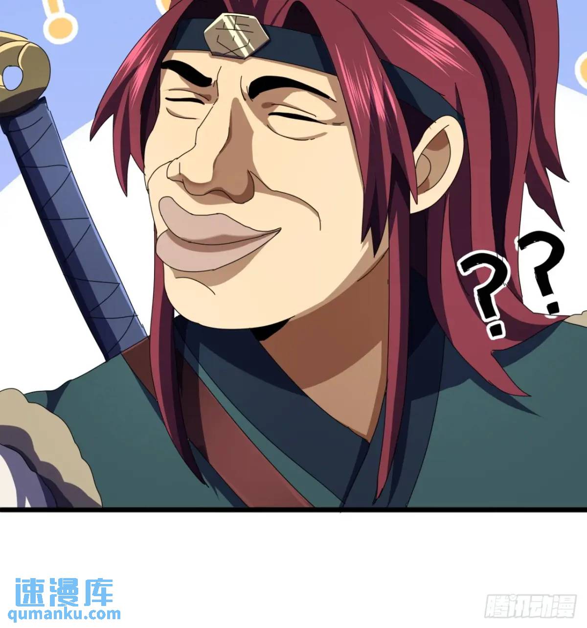 44话  捡漏冰魄玉石(1/2)-第43话