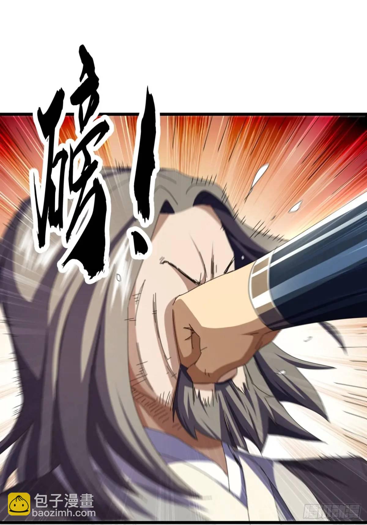 46话  江大力VS朱长龄(1/2)-第45话