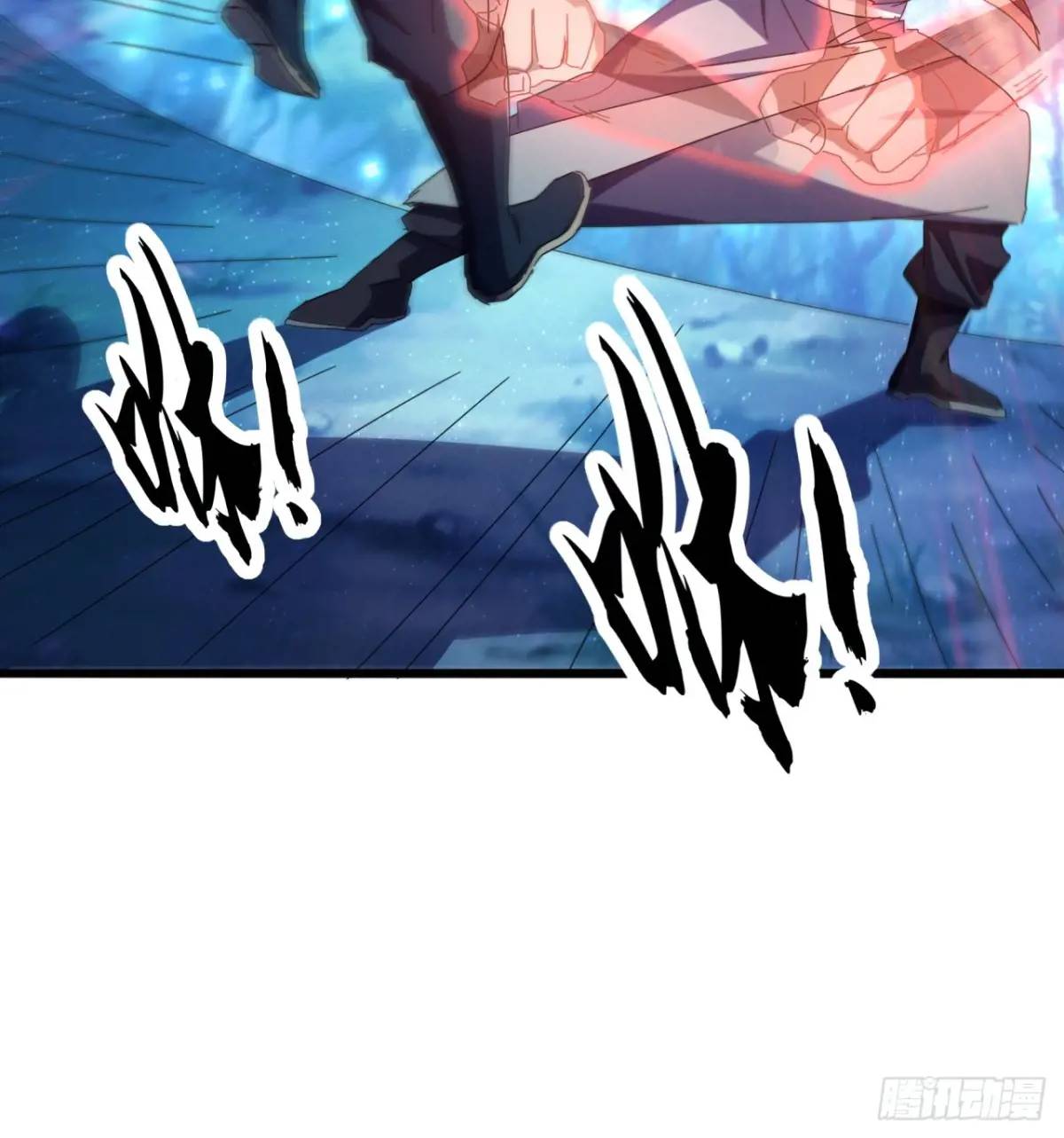 46话  江大力VS朱长龄(1/2)-第45话