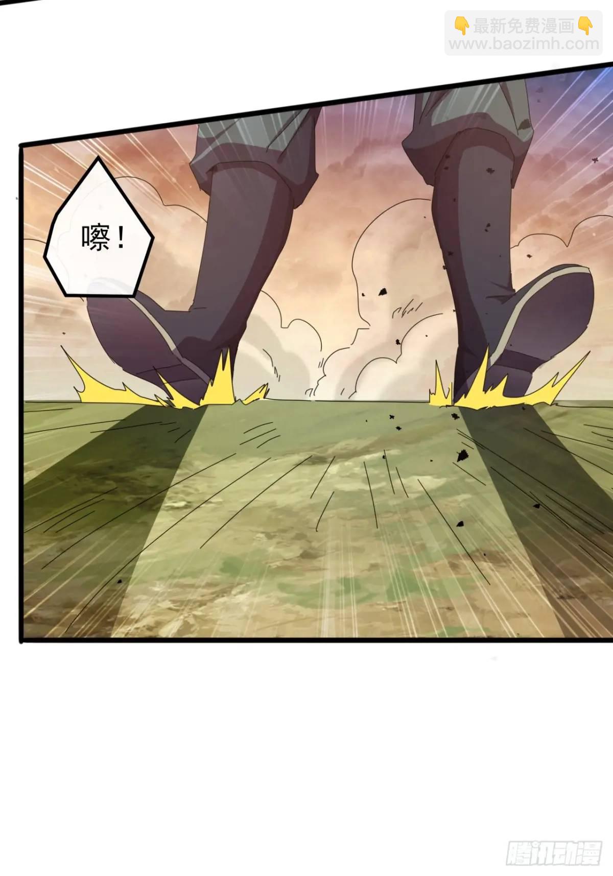 48话  大当家的出现了(1/2)-第47话