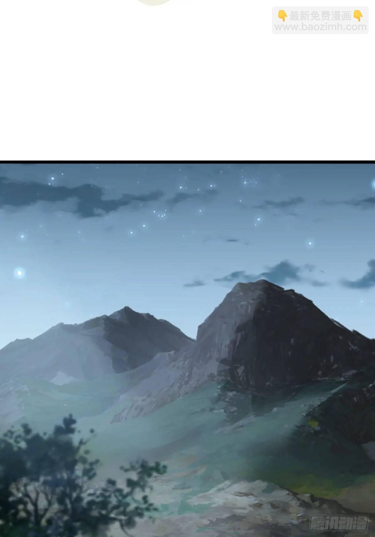 48话  大当家的出现了(1/2)-第47话