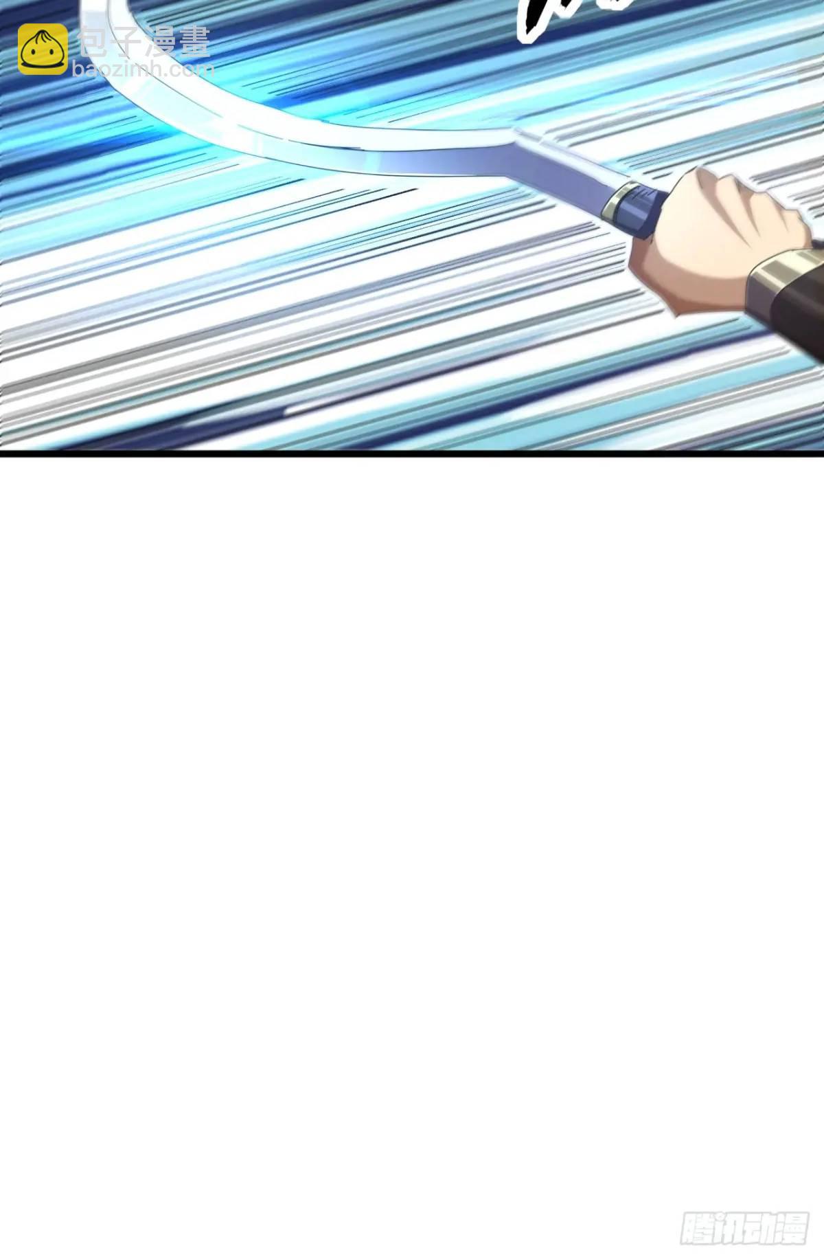 50话  霸绝堂的报复(1/2)-第49话