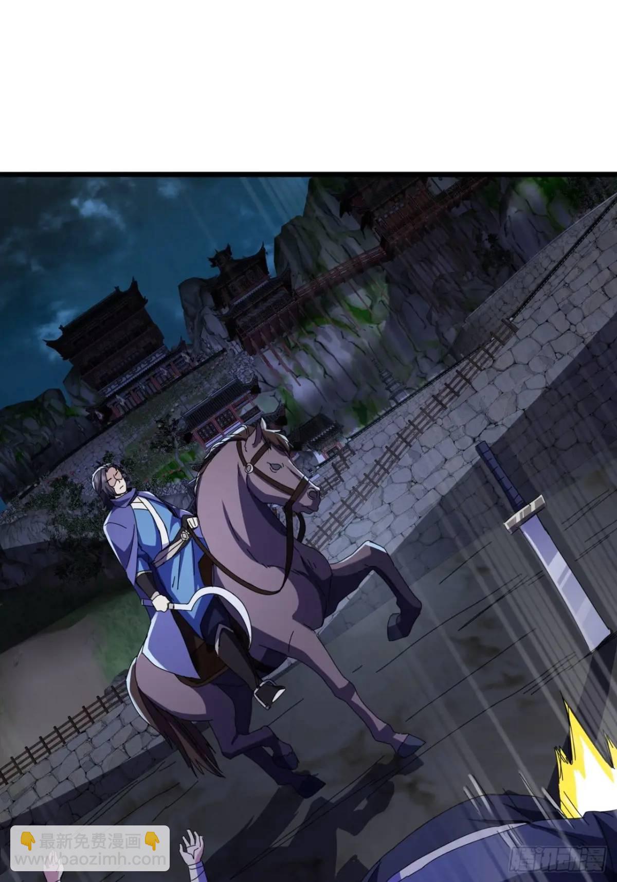 50话  霸绝堂的报复(1/2)-第49话