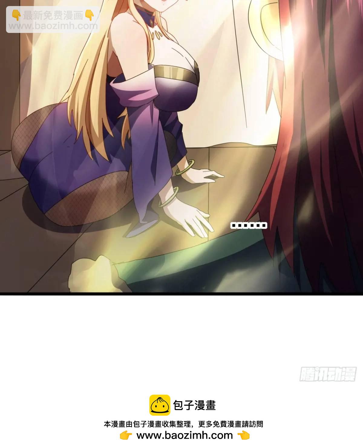 50话  霸绝堂的报复(1/2)-第49话