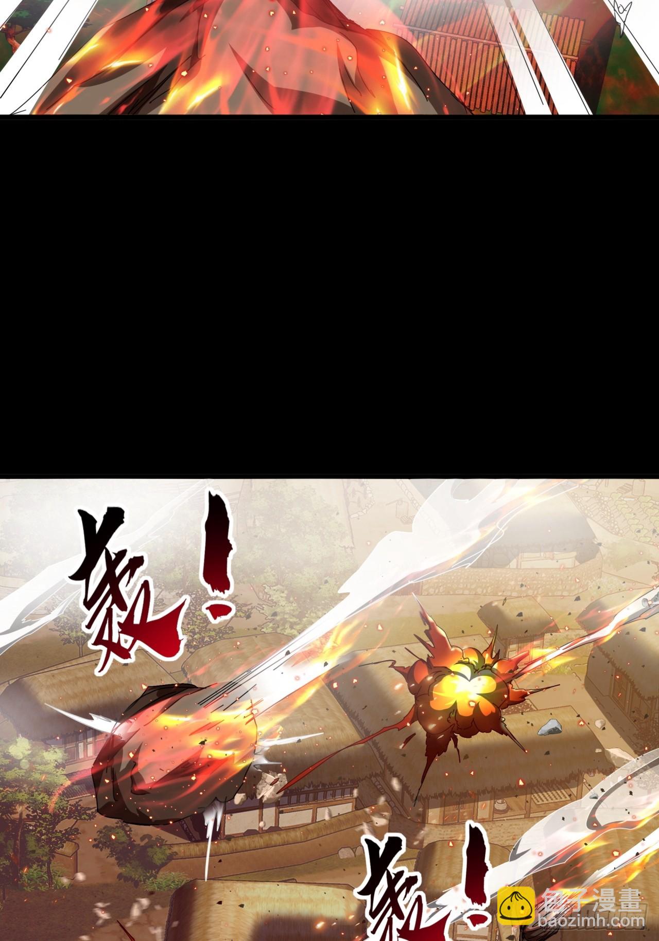 6话  玩家降临(1/2)-第5话