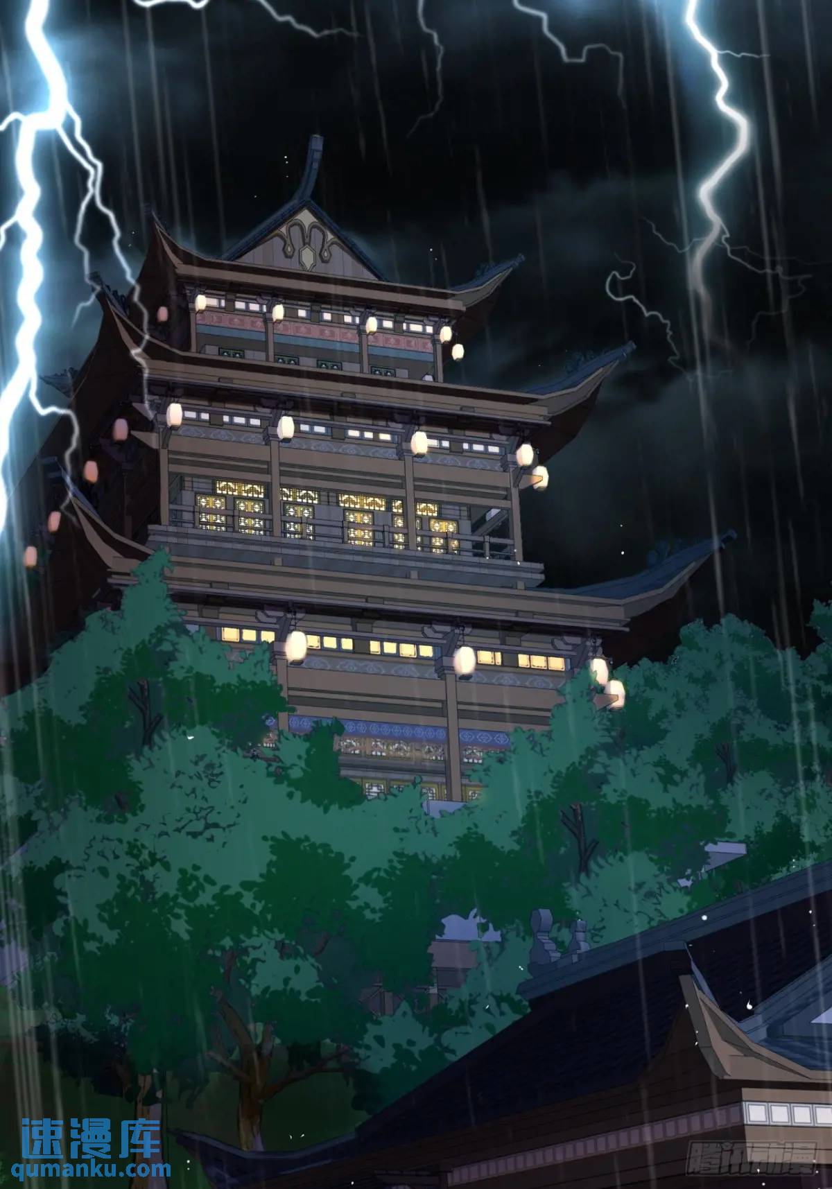 52话  黑风寨的绝境(1/2)-第51话
