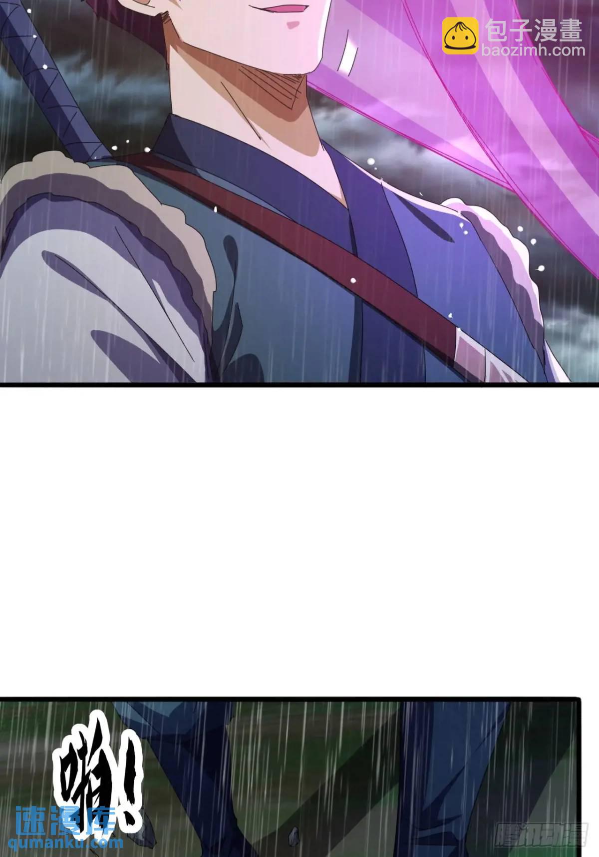 54话  击退霸绝堂(1/2)-第53话