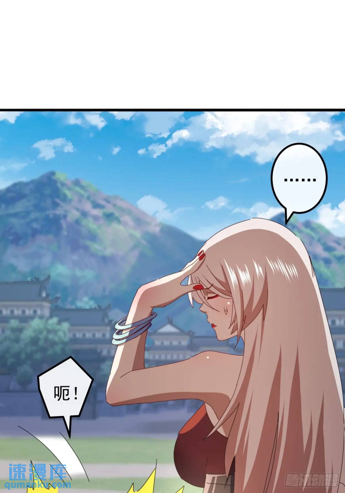 56话  围城(1/2)-第55话