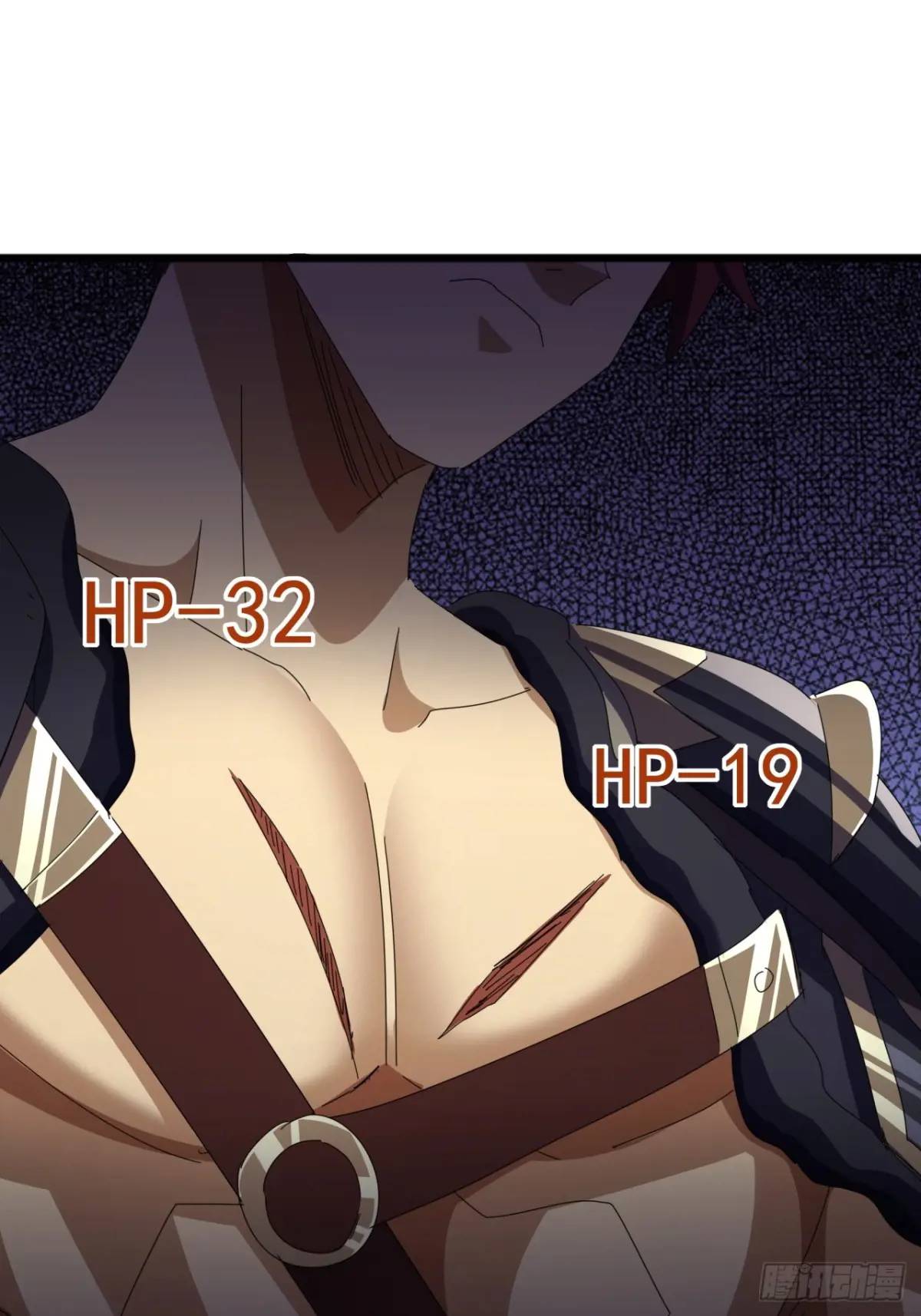 58话  全灭霸绝堂(1/2)-第57话