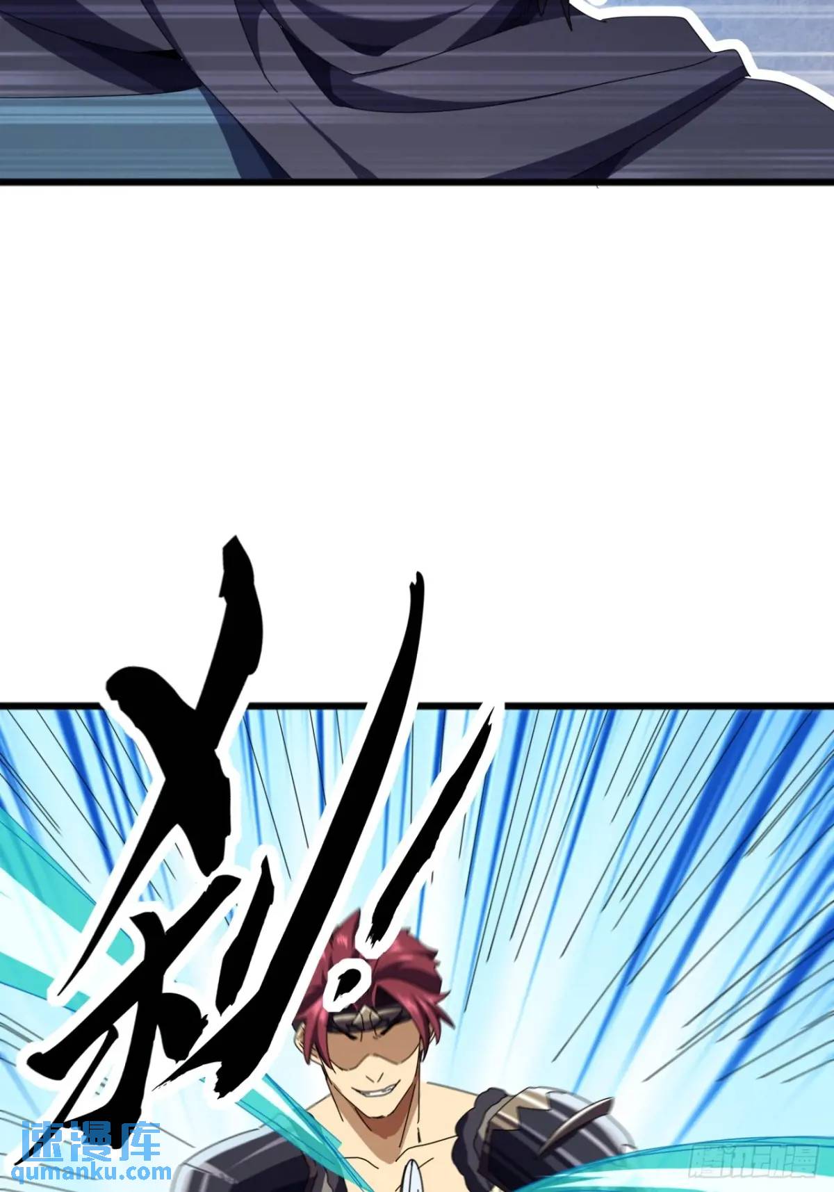 58话  全灭霸绝堂(1/2)-第57话