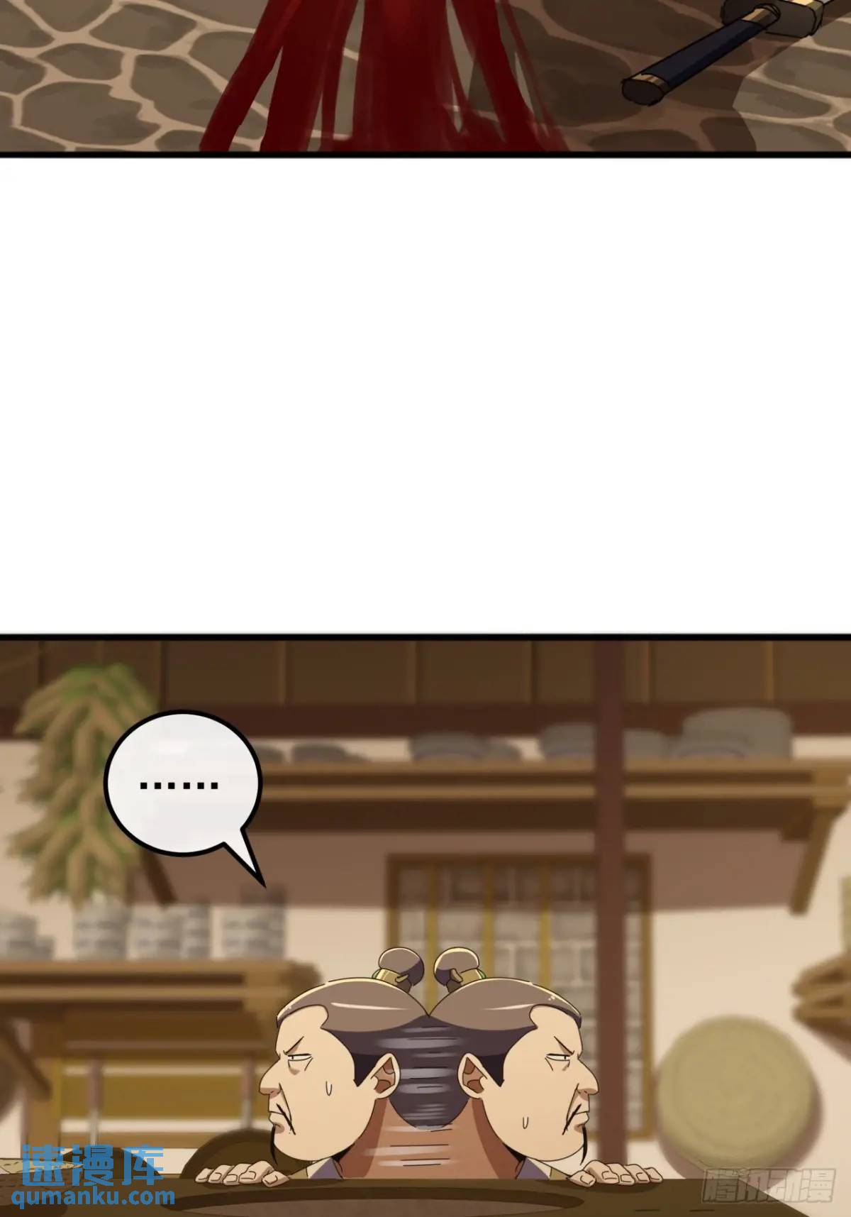 58话  全灭霸绝堂(1/2)-第57话