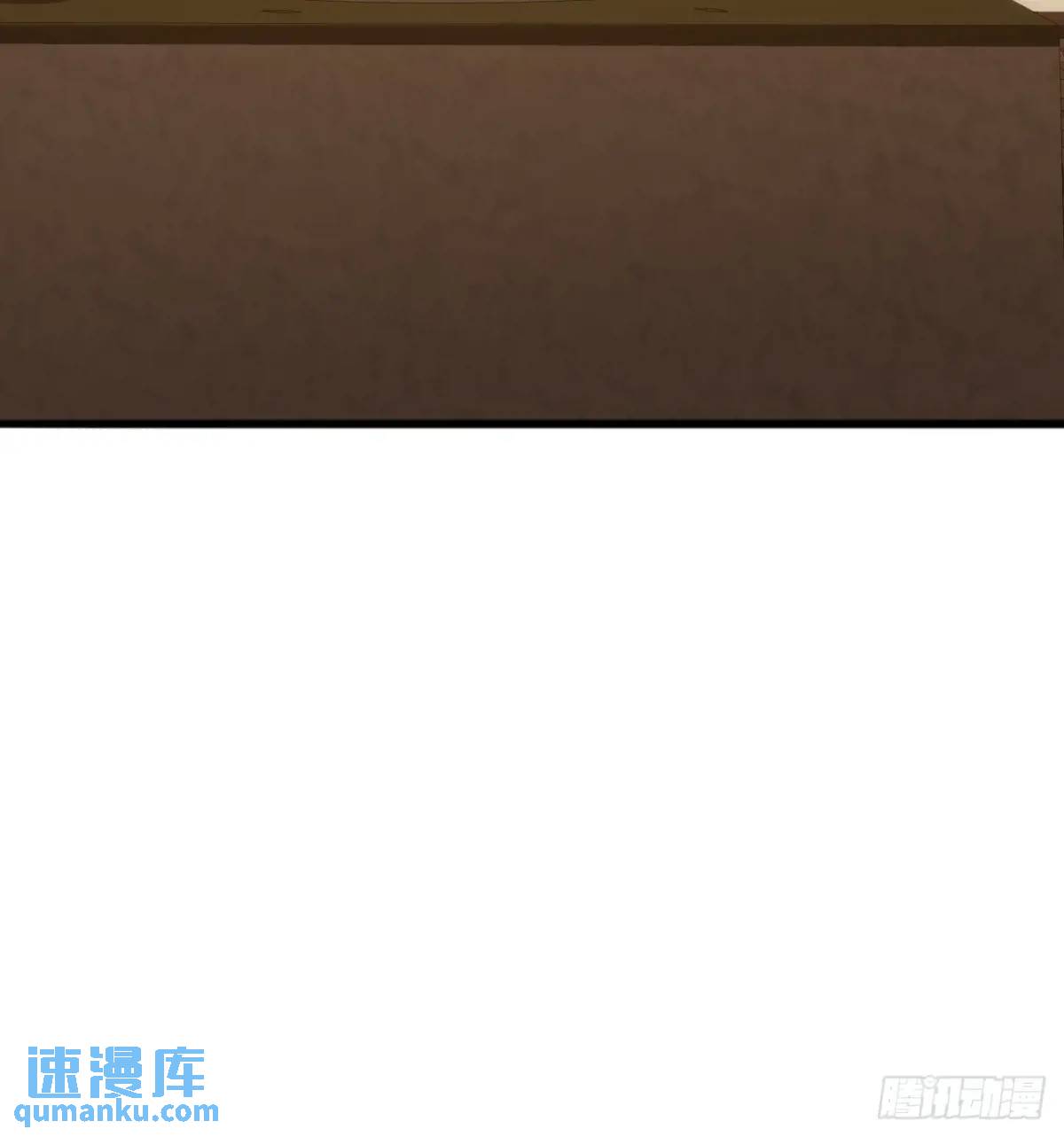 58话  全灭霸绝堂(1/2)-第57话