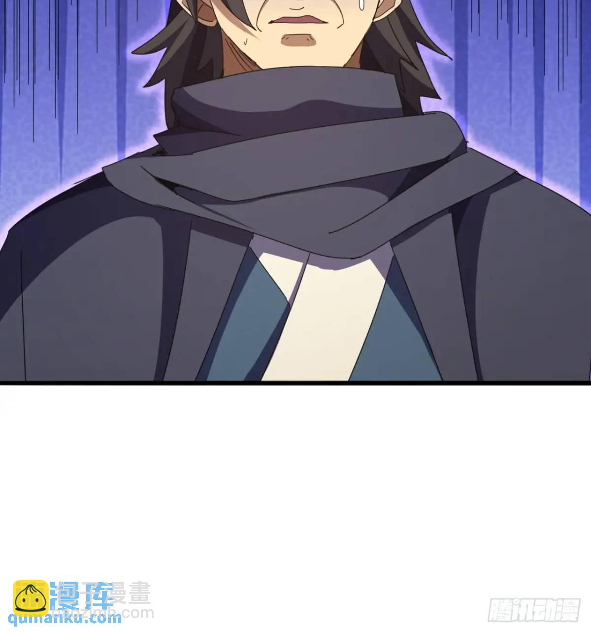 58话  全灭霸绝堂(1/2)-第57话