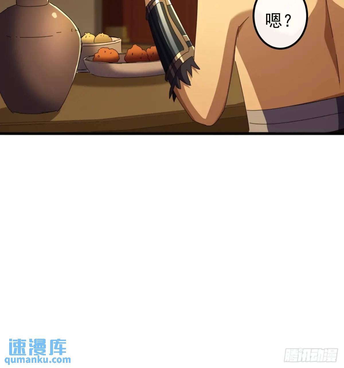 60话  会城逍遥侯(1/2)-第59话