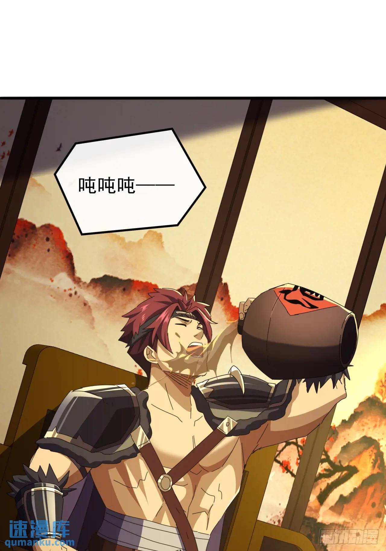 62话  陆小凤要人(1/2)-第61话