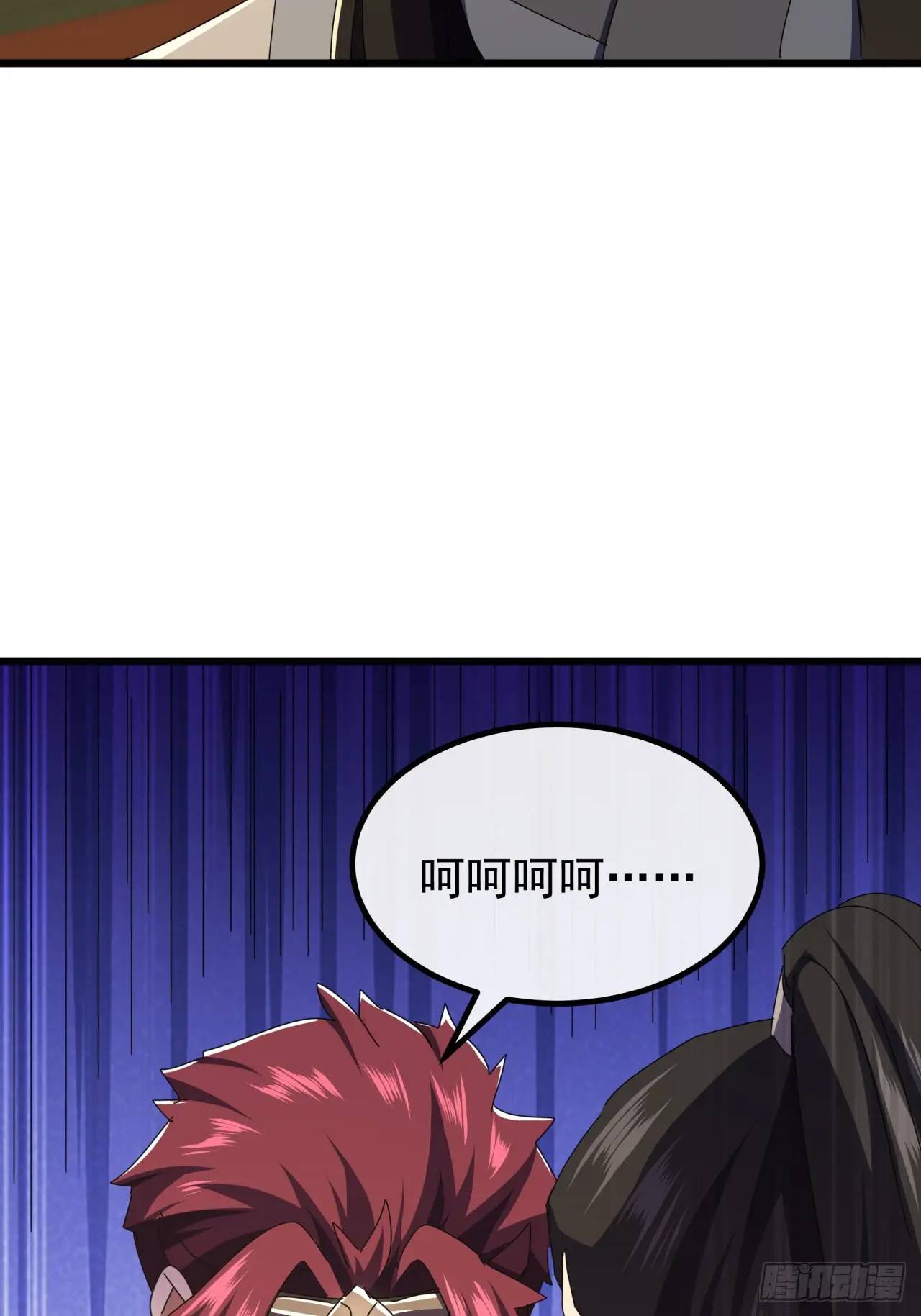 64话  妥协(1/2)-第63话