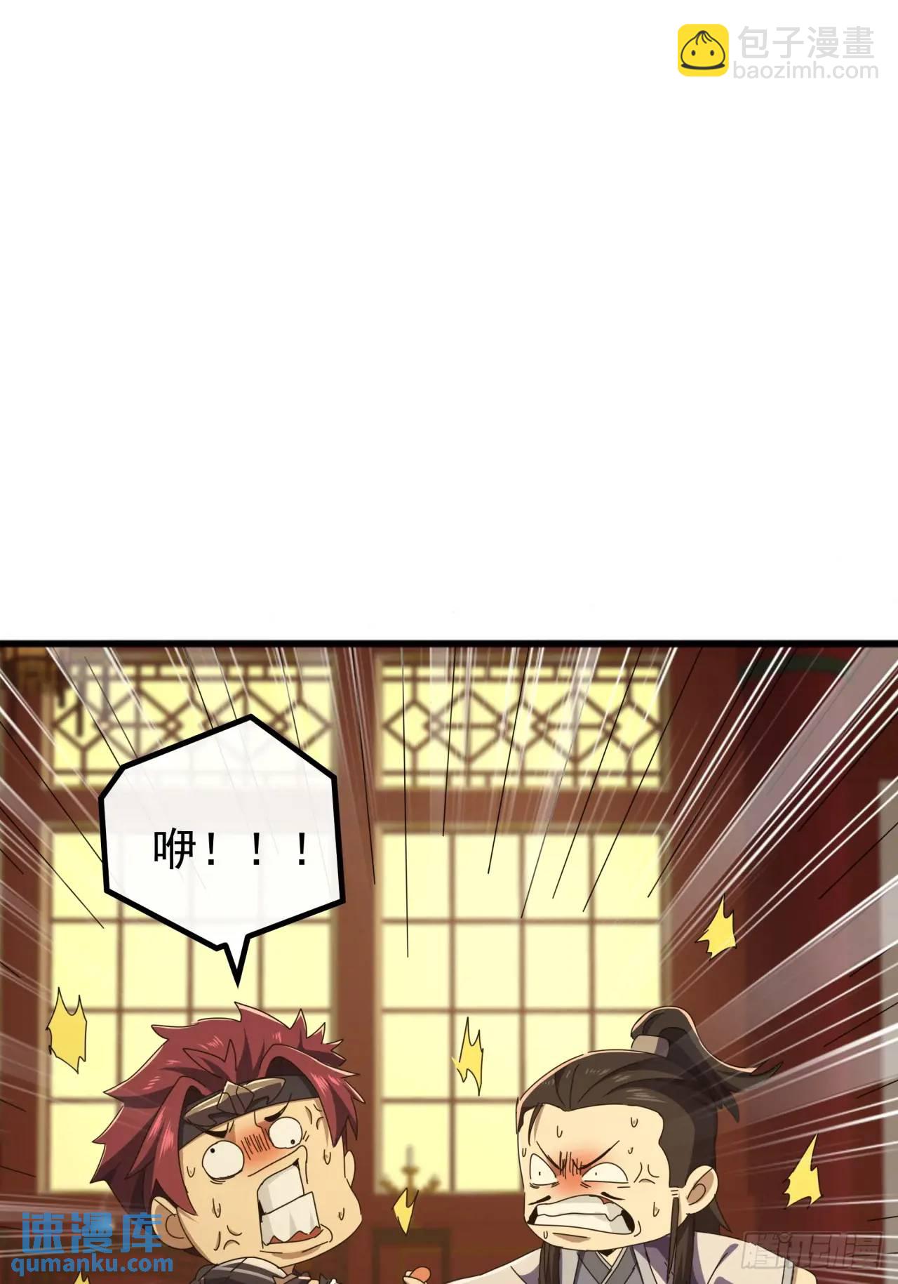 64话  妥协(1/2)-第63话