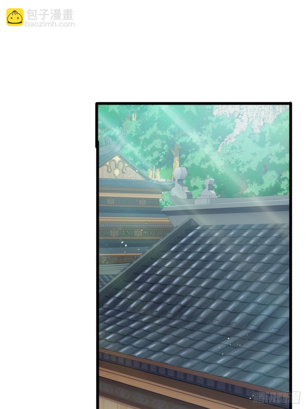 8话  不按套路出牌的NPC(1/2)-第7话