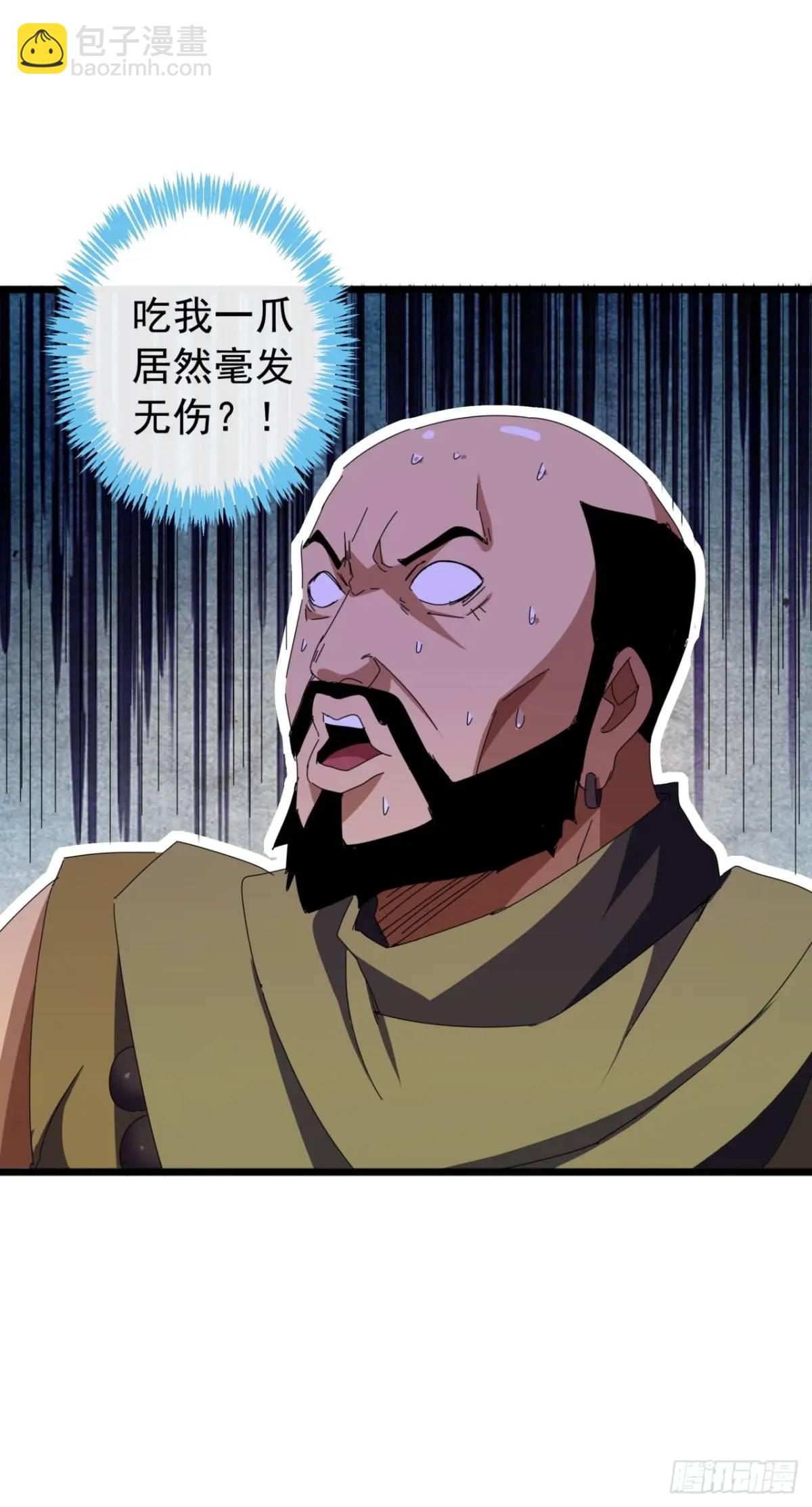 74话  对手援军(1/2)-第73话