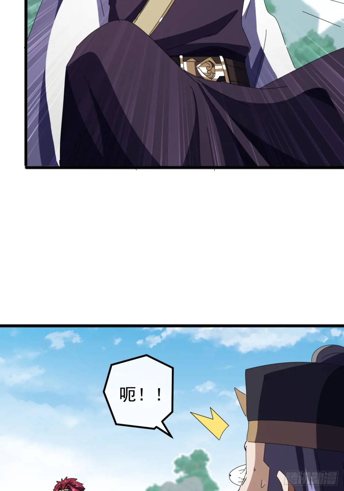 74话  对手援军(1/2)-第73话
