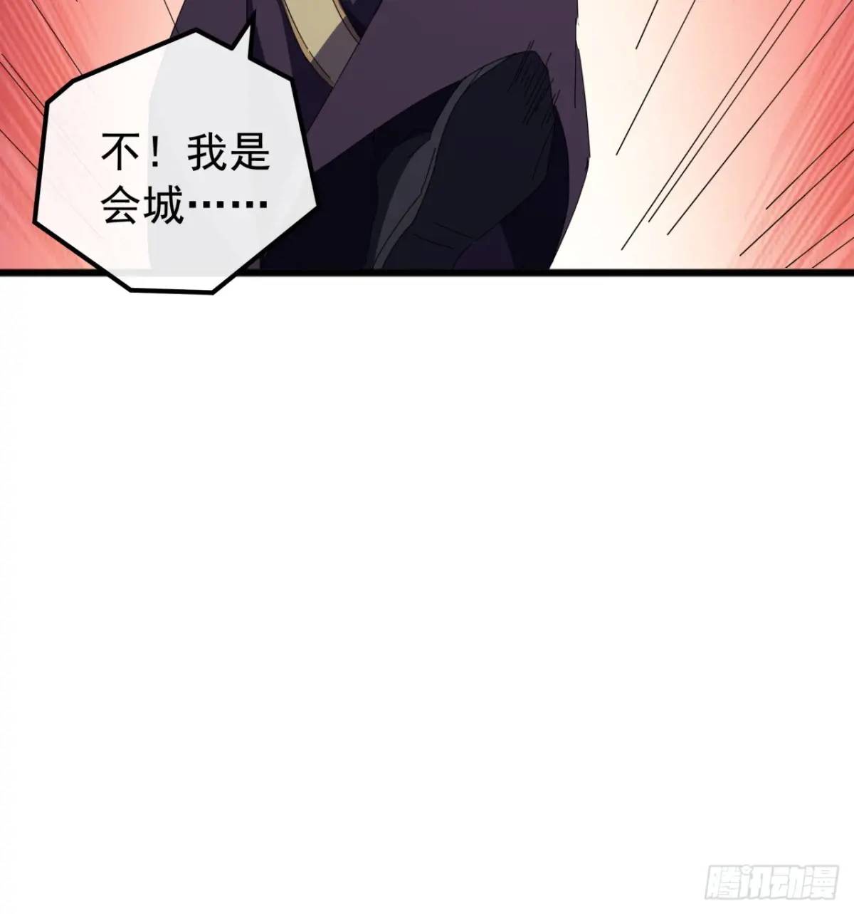 74话  对手援军(1/2)-第73话
