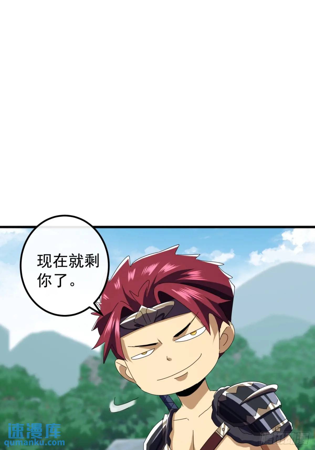 74话  对手援军(1/2)-第73话