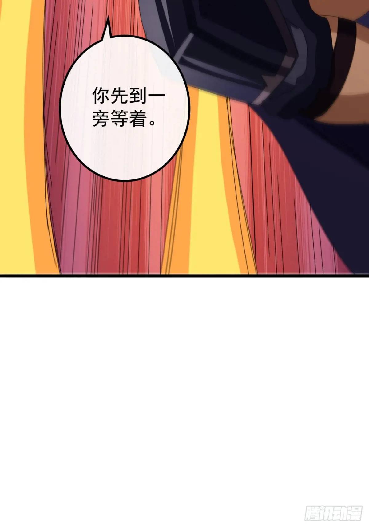 74话  对手援军(1/2)-第73话