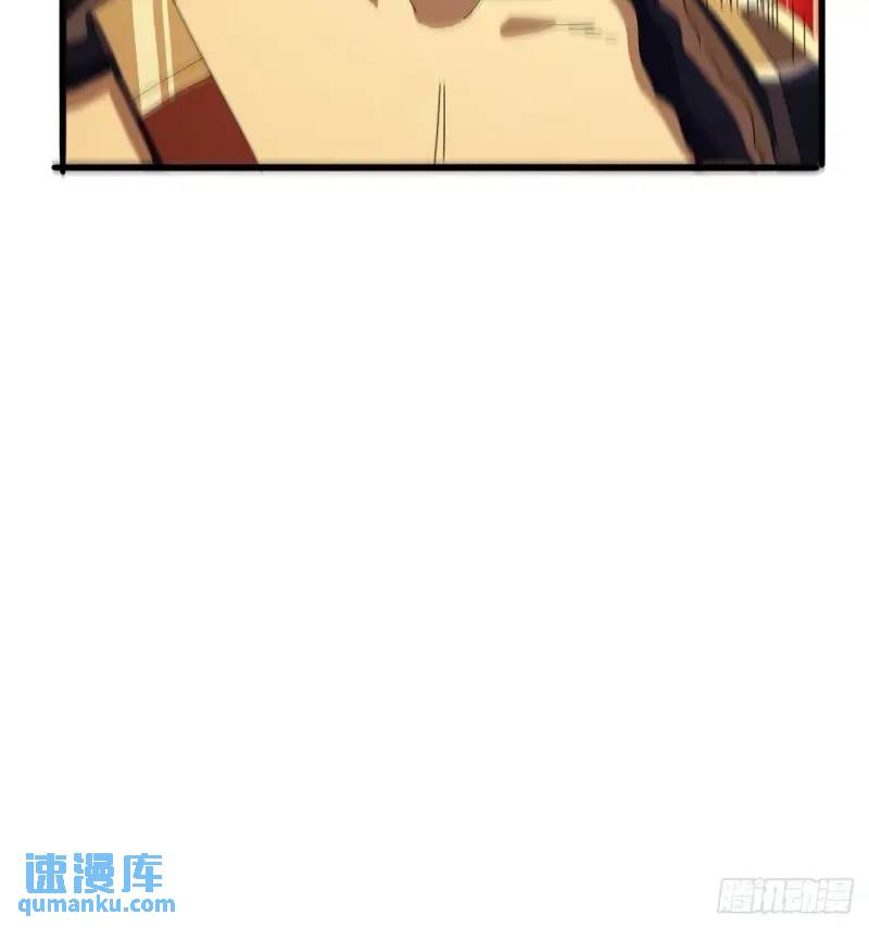 76话  我是血牛我自豪(1/2)-第75话