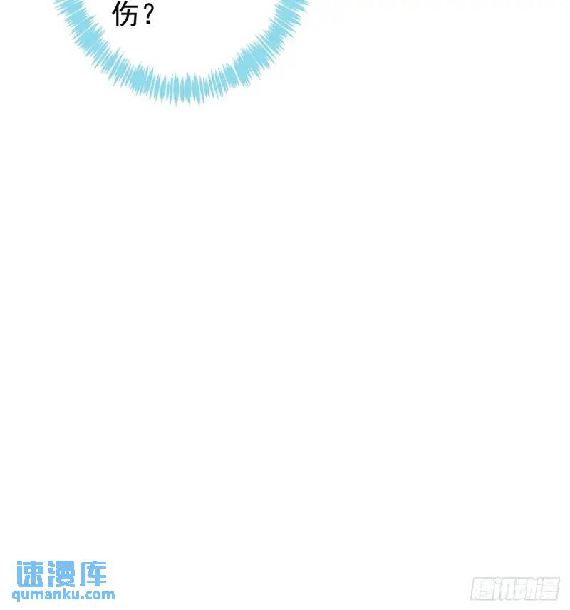 76话  我是血牛我自豪(1/2)-第75话