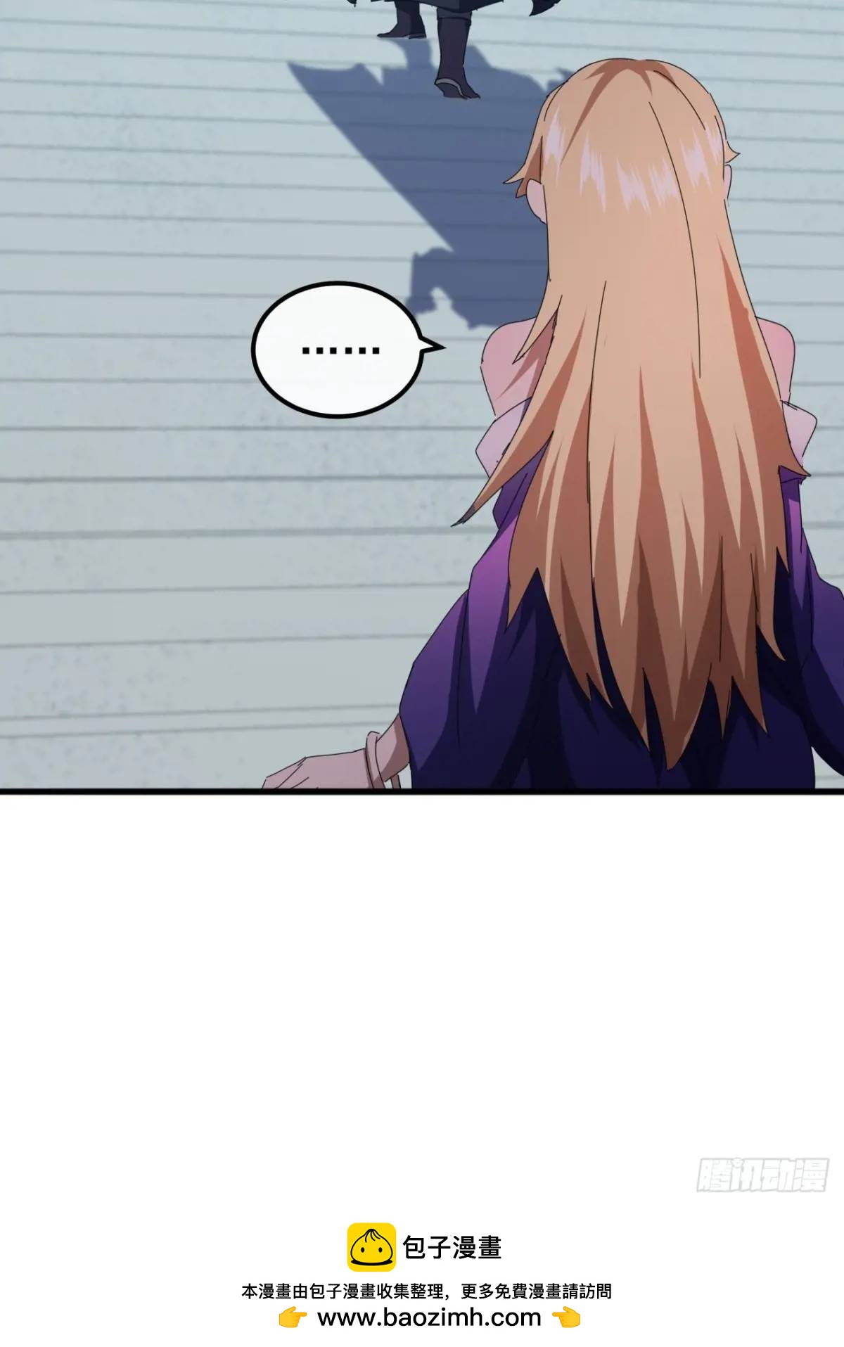 80话  闷声发展黑风寨(1/2)-第79话