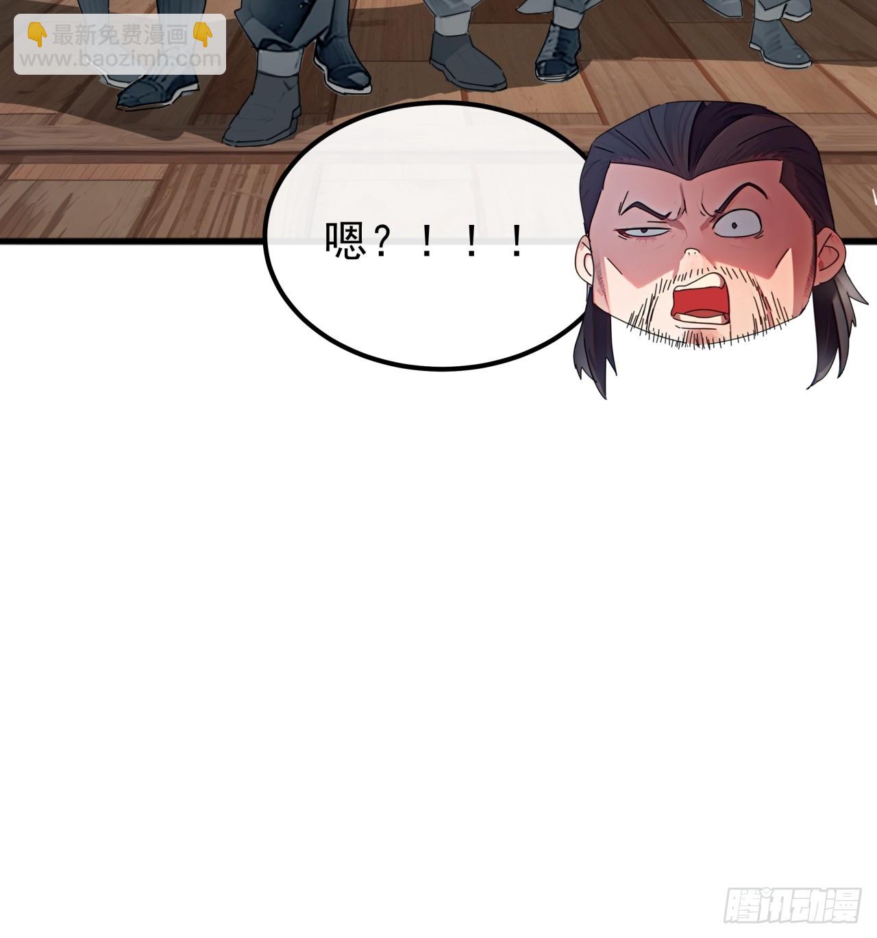 84话  搞定武烈(1/2)-第83话